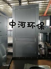江西专业生产催化燃烧炉设备
